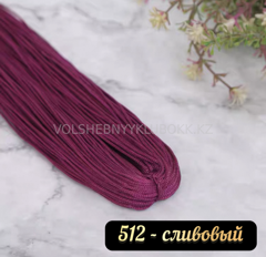 512 Искусственный шёлк